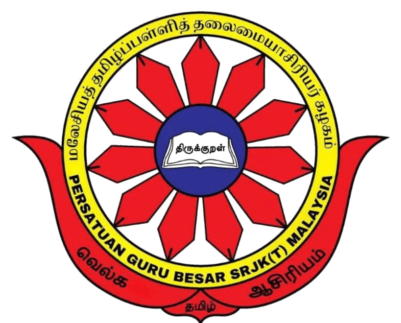 Malaysian Tamil School Headmasters' Association