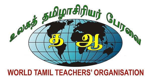 World Tamil Teachers' Organisation